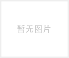 温泉造雾力推东荣高品质
