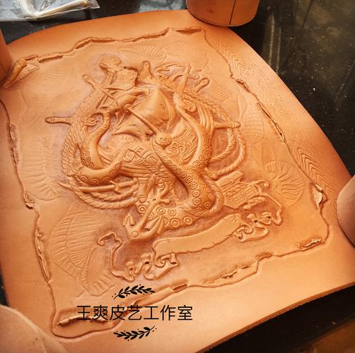 皮雕皮藝——海盜船皮塑 乘風破浪的皮革藝術